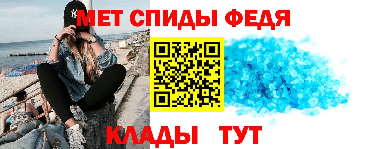 Амфетамин  АМФЕТАМИН  Коряжма  Амфетамин 98%  Вход с VPN 