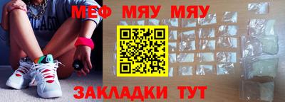 ГАЛЛЮЦИНОГЕННЫЕ ГРИБЫ Бузулук
