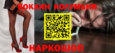 ГАЛЛЮЦИНОГЕННЫЕ ГРИБЫ Бузулук