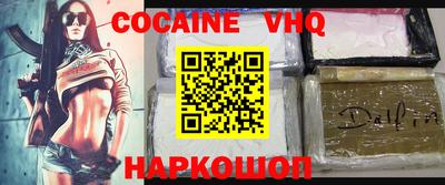 ГАЛЛЮЦИНОГЕННЫЕ ГРИБЫ Бузулук