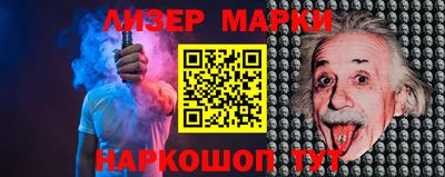 МДМА Бугуруслан