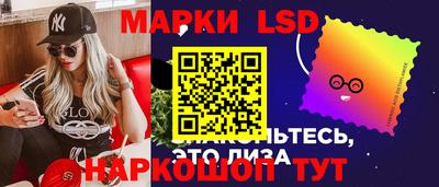 МДМА Бугуруслан