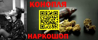 ГАЛЛЮЦИНОГЕННЫЕ ГРИБЫ Бузулук