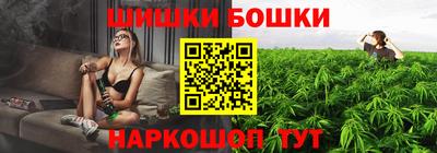ГАЛЛЮЦИНОГЕННЫЕ ГРИБЫ Бузулук