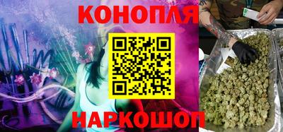 ГАЛЛЮЦИНОГЕННЫЕ ГРИБЫ Бузулук