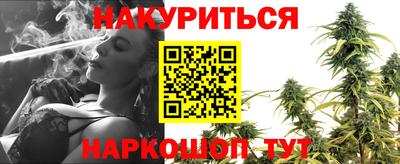 МДМА Бугуруслан