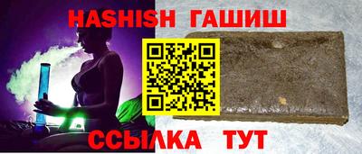 ГАЛЛЮЦИНОГЕННЫЕ ГРИБЫ Бузулук