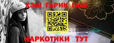 прущий лед Ефремов
