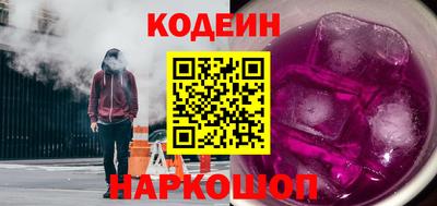 ГАЛЛЮЦИНОГЕННЫЕ ГРИБЫ Бузулук
