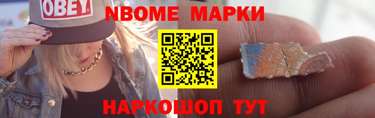 Лсд 25 экстази  Лсд 25 экстази кислота  Лсд 25 экстази кислота  Вход с VPN  гидра рабочий сайт  Коряжма 